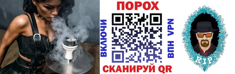 АМФ VHQ  mega как войти  Менделеевск 