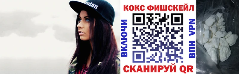 даркнет сайт Менделеевск COCAIN Боливия