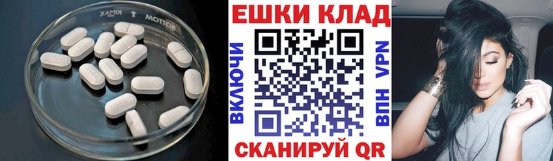 Ecstasy Punisher купить цена Менделеевск