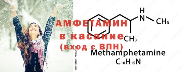 apvp Богородицк