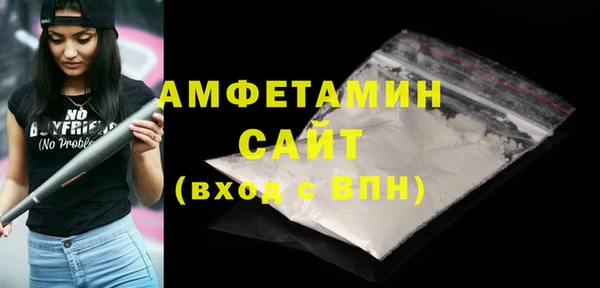 марихуана Майский