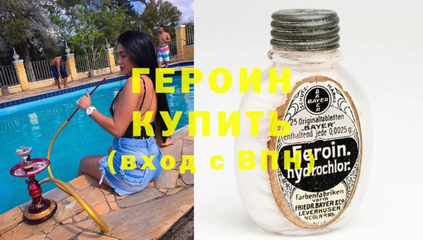 мдпв Бородино