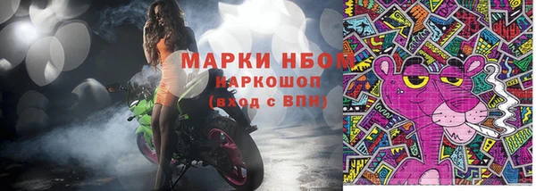 MDMA Магадан