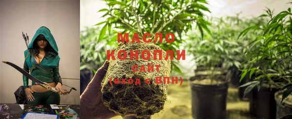 дурь Верхнеуральск