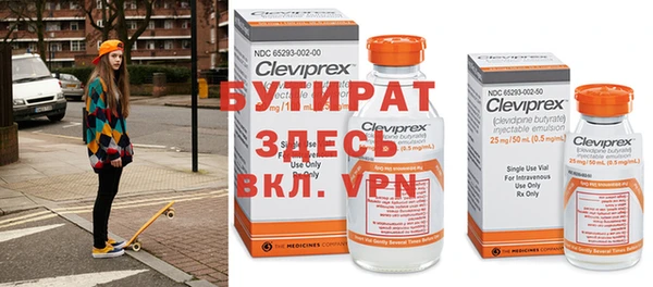 mdpv Пересвет