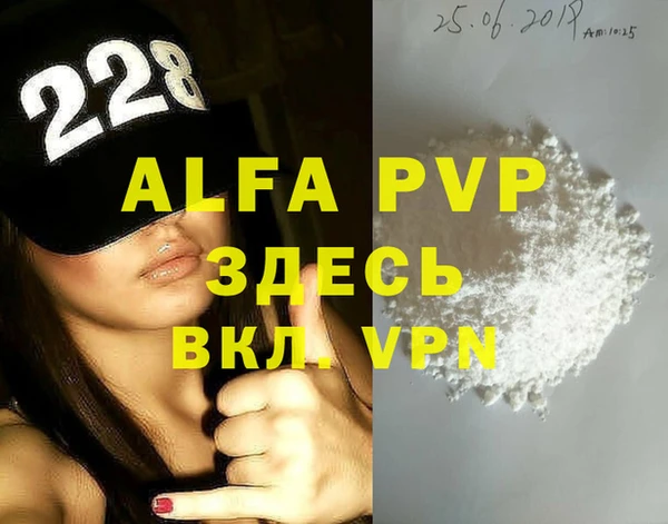 твердый Верея