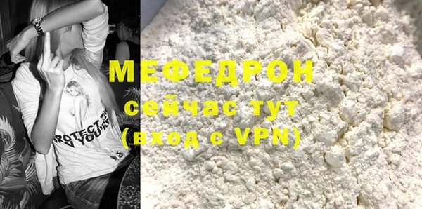 ECSTASY Верхний Тагил